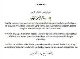 Shalat tarawih adalah sholat sunnah yang disyariatkan pada malam bulan ramadhan. Cara Mengerjakan Solat Terawih Ringkas Di Rumah Aku Sis Lin