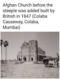 Church in Bombay with navigational steeple