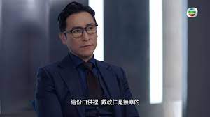 本集属主线剧情分集，围绕外星人谜团展开。 《起死回生》获 黄金时段艾美奖 杰出化妆奖，是《 x 档案》拿下的最后一座 艾美奖 。 其他優良條目 ： 2006年巴西大奖赛 － 霸王行动 － 氣旋派翠克 Hoybhjxmqyfjkm