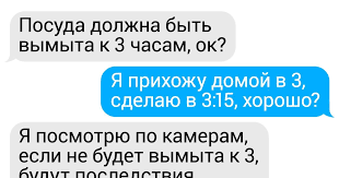 20 Detej Kotorye Dazhe Povzroslev Ne Smogli Zabyt Oshibok Svoih Roditelej