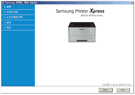 Check spelling or type a new query. Samsung M262x 282x Series Promotions