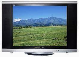 Whether you're shopping for a tv to put in your guest room, apartment, or dorm, we've researched more than 30 different small tvs from the likes of samsung, vizio, lg, and more. China 25 Inch Crt Tv Cfj A1 China Tv And Color Tv Price