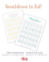 Calendar Countdown Free Download In 2020 Ramadan Ramadan Printables Ramadan Crafts