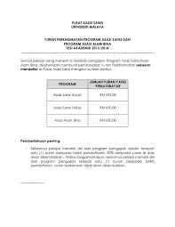 Check spelling or type a new query. Kadar Bayaran Yuran Perkhidmatan Program Asasi Pasum