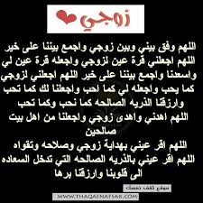 Desertrose في ودائعك دائم ا ياااارب أرواحنا وأهلنا ومن نحب Islam Beliefs Islam Facts Islamic Phrases