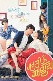 Gabriel bateman , josh duhamel , megan fox and kunal nayyar. Watch Sunkist Family Episode 1 Online At Dramanice Family Movies Korean Tv Shows Movies