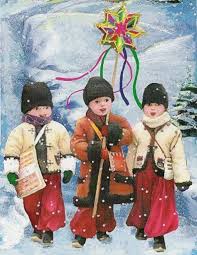 щедрый вечер добрый вечер добрым людям на весь вечер Shedryj Vecher Dobryj Vecher Dobrym Lyudyam Na Zdorove Slyshno Segodnya Gromkuyu Pesnyu Shedruyushih Pod Oknom V Illyustracii Rozhdestvo Rozhdestvenskie Pozdravleniya