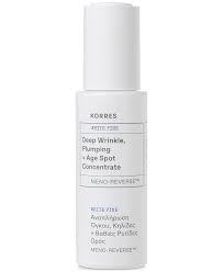 Pore Minimizing Finishing Powder In 2020 Finishing Powder Au Naturale Paraben Free Products
