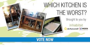 kitchen upgrade photo contest  vote