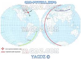 гдз по географии 5 6 класс николина учебник полярная звезда Gdz Po Geografii 5 Klass Konturnye Karty Matveev Polyarnaya Zvezda