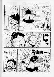 かるま龍狼が描いたDrスランプのエロ同人見つけたｗｗｗｗｗｗｗｗｗｗ : エロって素晴らしい