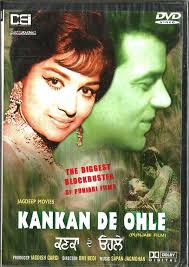 Dharmendra Height Age Children Wife Biography More Bioexposed Dharmendra (born dharam singh deol on 8 december 1935) is an indian film actor. dharmendra height age children wife