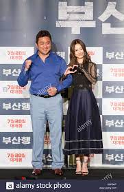 64,905 likes · 34,245 talking about this. Jung Yu Mi Und Ma Dong Seok 21 Juni 2016 Darsteller Jung Yu Mi R Und Ma Dong Seok Besuchen Eine Pressekonferenz Fur Ihren Neuen Film Zug Nach Busan In Seoul Sudkorea Die Zombie Action Film Wurde Von