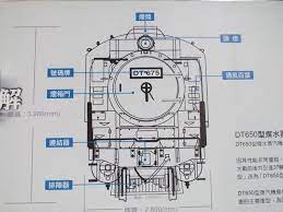 1362 板橋旅遊 新北市藝文中心 古董蒸汽火車頭的身世之謎 traffic floor plans diagram