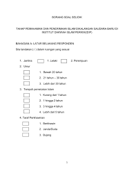 Home » contoh tesis ui » contoh tesis uin bandung » contoh tesis uin sunan kalijaga » contoh tesis ui. Contoh Soalan Soal Selidik Obesiti Resepi Ayam B