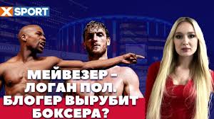 Oficialno Mejvezer Vernetsya V Ring Protiv Blogera Logan Pola Prognoz Na Boj Mashaxsport Youtube
