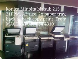 ©2018 konica minolta business solutions (thailand) co., ltd. Macgray Konica Minolta Bizhub 215 Konica Minolta Bizhub C221 Konica Minolta Bizhub164 Konica Minolta Home Paper Tray