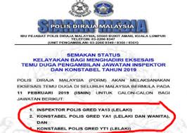 Iklan jawatan kosong sektor kesihataniklan jawatan kosong sektor kesihatan 2021. Jawatan Kosong Pulau Pinang