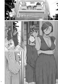 Tonde Hi ni Iru | Una Polilla a la Llama - Page 6 - IMHentai