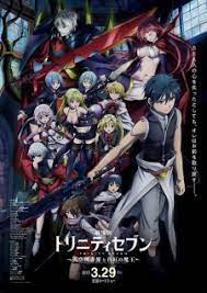 Trinity seven movie 3 sub indo. Trinity Seven Movie 2 Heavens Library To Crimson Lord Bd Subtitle Indonesia Wibudesu Batch