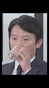 告発文書全文| TikTok