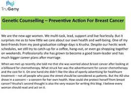 Irritation or dimpling of breast skin. Genetic Counselling Ppt Trugeny By Trugeny Issuu
