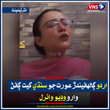 Sarang Pirzada shared a memory.