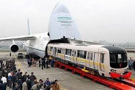 Metro Rail Car For The Guangzhou Metro Corporation In China Hydravion Avion Avion De Ligne