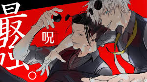 Though blue haired anime boys aren't always entirely representative of this. Black Hair Blue Eyes Boy Glasses Jujutsu Kaisen Satoru Gojo Suguru Geto White Hair Hd Jujutsu Kaisen Wallpapers Hd Wallpapers Id 69346