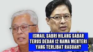 Dusun Tok Mat Campsite