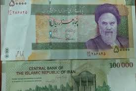 Eur menominasi area tersebut karena hampir seluruh negara telah mengadopsinya sebagai mata uang untuk pertukaran yang legal. Giliran Mata Uang Iran Yang Melemah Sentuh Titik Terendah Sepanjang Sejarah