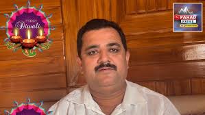Paonta व Sirmaur की प्रबुद्ध जनता को Manish Tomar तोमर की तरफ़ से Deepawali  की हार्दिक शुभकामनाएं