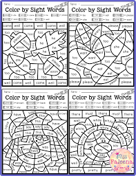 There Are 20 Pages Of Color By Sight Words Worksheets In Fall Color By Code Sight Words Prim In 2020 Kindergarten Worksheets Sight Words Winter Kindergarten Worksheets