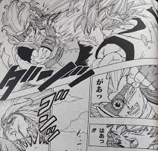 The latest three chapters of the dragon ball super manga series are always free to read, so one should always use. Dragon Ball Super Chapter 73 Vegeta Will Be Granola S New Rival Gamedoper