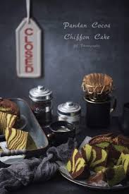 爱厨房的幸福之味 班兰可可双色戚风蛋糕 斑马纹 乱纹 pandan cocoa chiffon cake chiffon cake cake cocoa