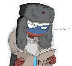 Countryhumans россия ссср рейх кантрихуманс кх америка украина германия сша русаме russia третийрейх беларусь. Countryhumans Russia Wallpapers Wallpaper Cave