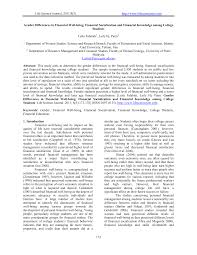 Americans use the term college students to mean students either in colleges or universities. 2