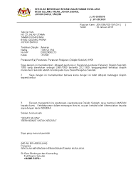 Cara melihat surat lamaran cpns ke bupati kabupaten bandung. Contoh Surat Amaran