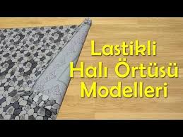 Yeni Modellerimiz Elif Dijital Baskili Welsoft Lastikli Hali Ortuleri Youtube Halilar Ortuler Model