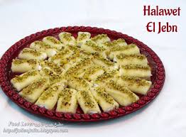 Halawet El Jibn حلاوة الجبن بالقشدة والفستق Food Recipes Fruit