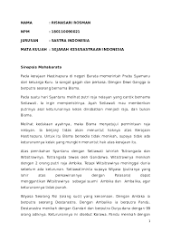 Ing dalan dheweke papasan karo laksmana, banjur dheweke bali bebarengan. Ringkasan Cerita Ramayana Cara Golden