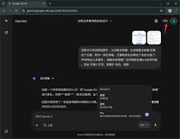 40拿下Google AI Pro会员，怒省1600多完整攻略！ | 甲维斯C ...