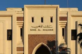 Analitis Transaksi Bank Konvensional:  Komparasi Fatwa Global dan Realitas Empiris Sistem Keuangan Kontemporer