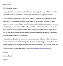 Letter Of Support For Immigration 10 Sample Reference Letters