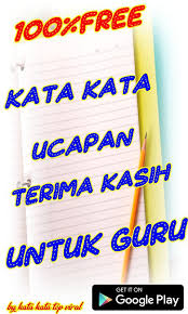 Thanks to the teachers who led us. Ucapan Terima Kasih Kepada Guru Dalam Bahasa Inggris Nusagates