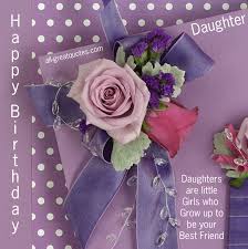 Free shipping on orders over $25 shipped by amazon. Best Birthday Quotes For Daughter Quotesgram