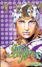 YESASIA: Recommended Items