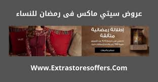 الأوبرا إنكمش فنان طويل ماكس فستان مقلم Natural Soap Directory Org