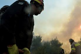 Ενημέρωση με τελευταία γεγονότα για οικονομία και πολιτική, γνώμες προτάσεις και παράξενα από την ελλάδα και τον κόσμο. Fwtia Twra Sth Salamina