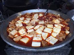 The Food Of Taiwan Recipes From The Beautiful Island Taiwanese Street Food The Beautiful Island With Images Food Taiwan Food Street Food